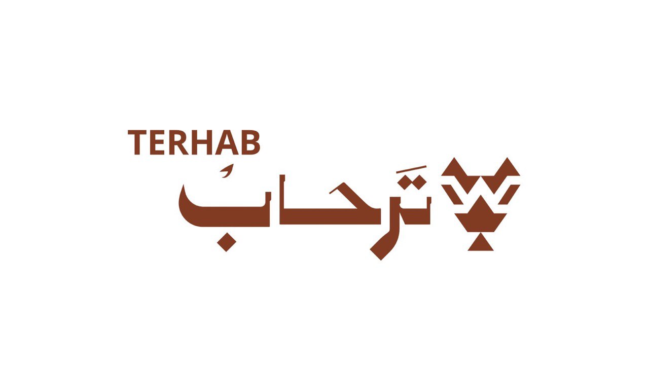 شعار مشروع ترحاب